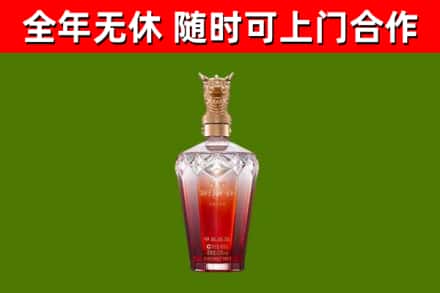 合阳县回收剑南春价格