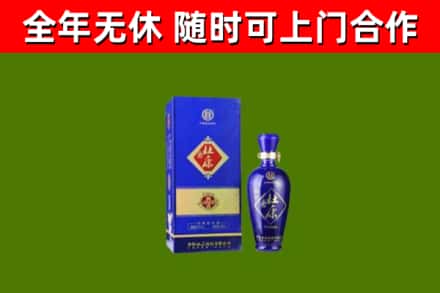 合阳县烟酒回收杜康.jpg